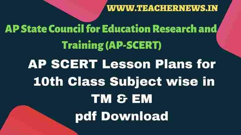 10th Class New Lesson Plans