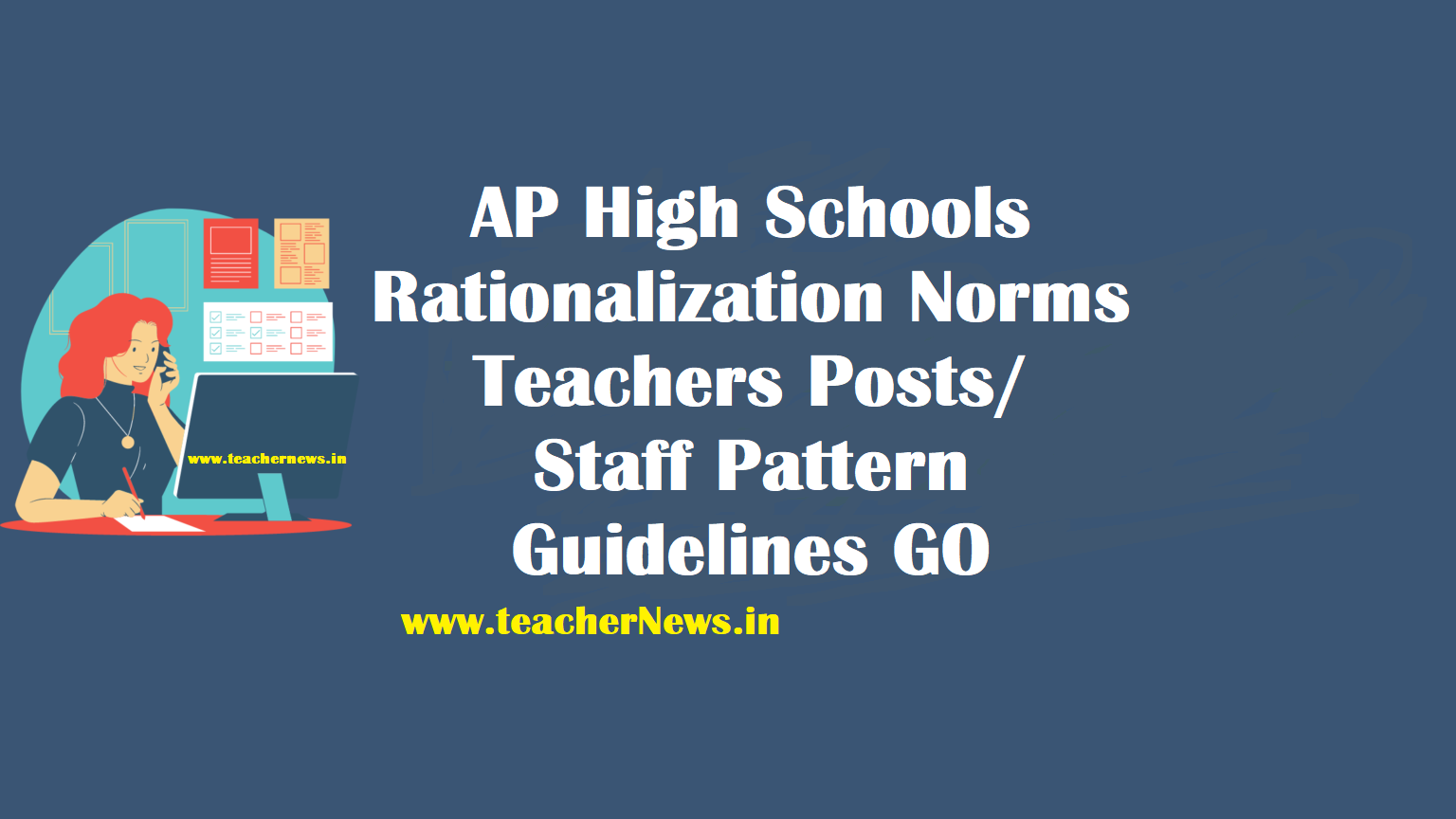 AP High Schools Rationalization Norms GO, Teachers Posts, Staff Pattern Guidelines