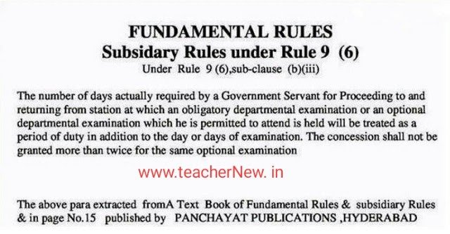 Departmental Test OD Facility Permission Letter for AP Teachers 2025–26