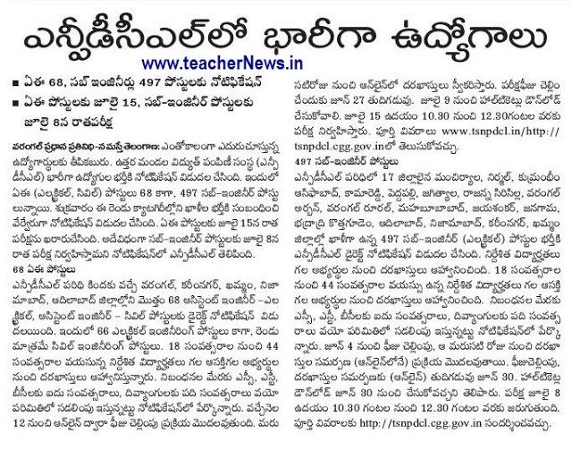 Telangana NPDCL Sub Engineer 497 Posts Recruitment Notification Apply Online