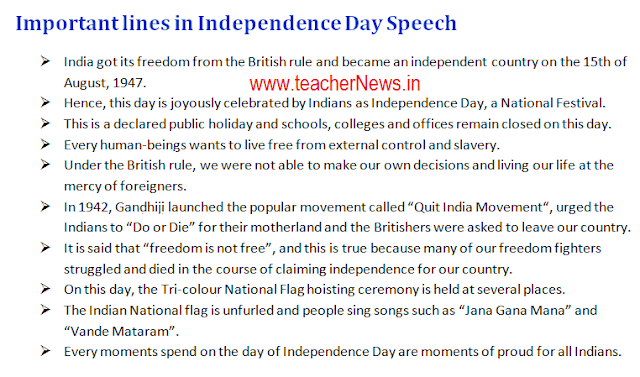 Independence Day Students Speech in Telugu, Hindi, English – 15th August Independence Day Speech pdf file