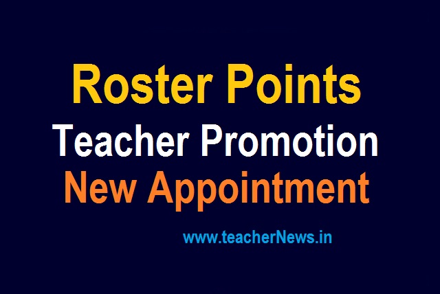 Roster Points in Promotion Appointments for AP TS States Teachers & Employees