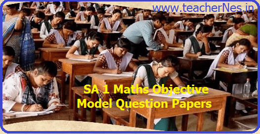 SA 1 Maths Question Papers 2023 for 8th, 9th Class Model OMR Sheet Download