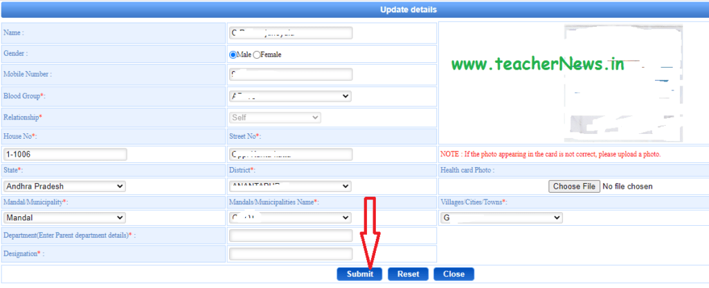 Employee AP Health Card Submit