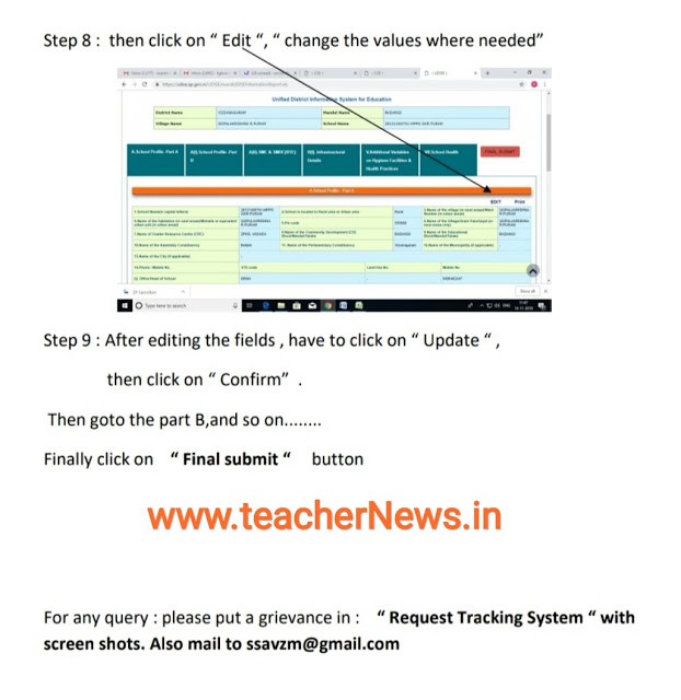 AP UDISE 2018-19 Students Add/ Edit USER MANUAL to HM 3
