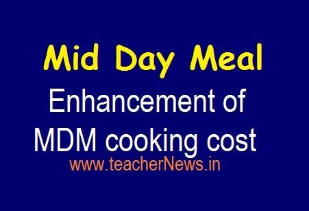 AP MDM cooking cost 2025 rates for Primary, Upper Primary, and High Schools under the PM POSHAN Scheme, effective from December 1, 2024. Learn about funding, implementation, and impact.