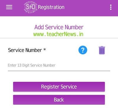 Your Electricity bills in Mobile App 2026 | Current Bill Pay in APSPDCL Mobile App