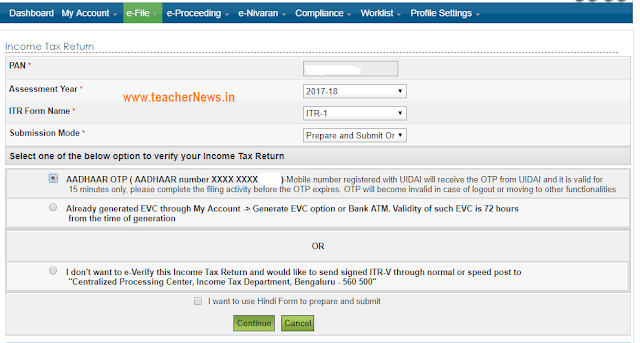 Income Tax e Filing Process Step 4 in Telugu for Salary Employee Persons 