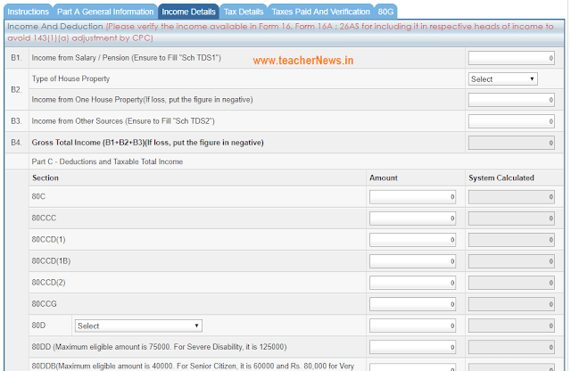 Income Tax e Filing Process Step 6 in Telugu for Salary Employee Persons 