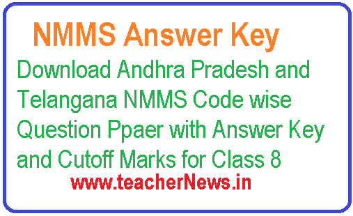 NMMS Answer Key Download AP TS NMMS Cutoff Marks for Class 8