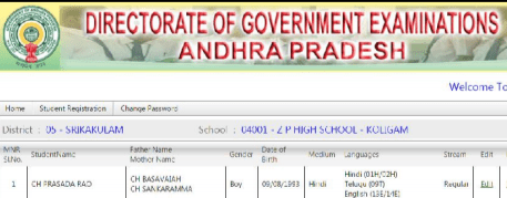 AP SSC Nominal Rolls Online Check list April 2023 Download For 10th NR for Regular/ Private Students