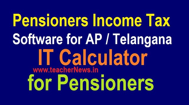 Retired/ Pensioners Income tax Software 2022-23 | Retired Employees/ Teachers IT 2023 in Mobile