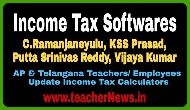 Pensioners Income Tax Software FY 2022-23 | AP & Telangana Teachers/ Employees and Retired IT Calculator 2022