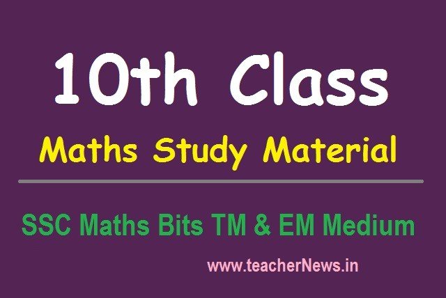 AP 10th Maths Study Material 2026 (pdf): Download TG SSC Maths Bits Paper in TM, EM & UM