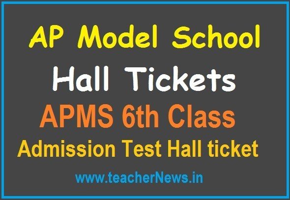 AP Model School Hall Tickets for 6th Admission Test 2026 | APMS Hall ticket at apms.apcfss.in
