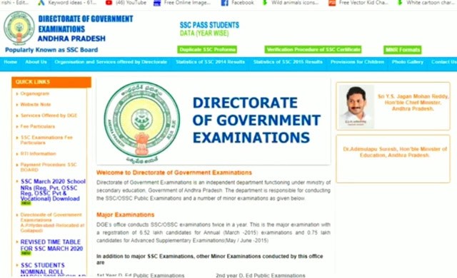 AP 10th Nominal Rolls March/ April | SSC School Wise Nominal Rolls Download @ bse.ap.gov.in