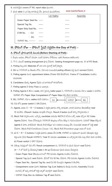 Polling Officers Duties Polling Day in Elections 2024