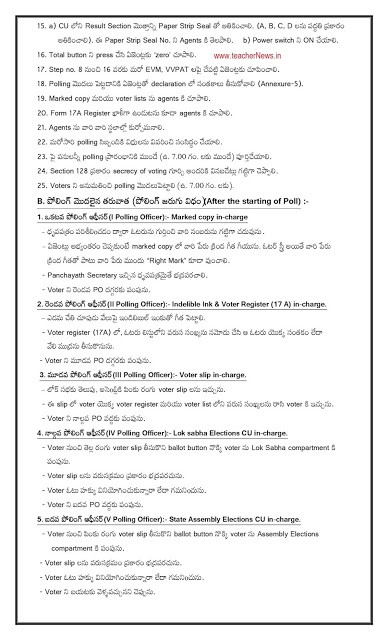 Polling Officers Duties Polling Day in Elections 2024-1