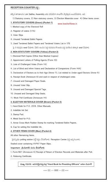 Polling Officers Duties After Polling Submit Forms in Elections 2024