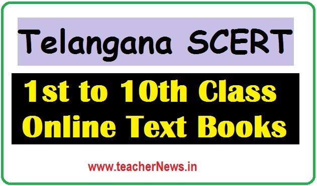 Telangana Online Text Books 1st to 10th Class 2022-23 TS SSC Subject wise, Medium wise Download PDF