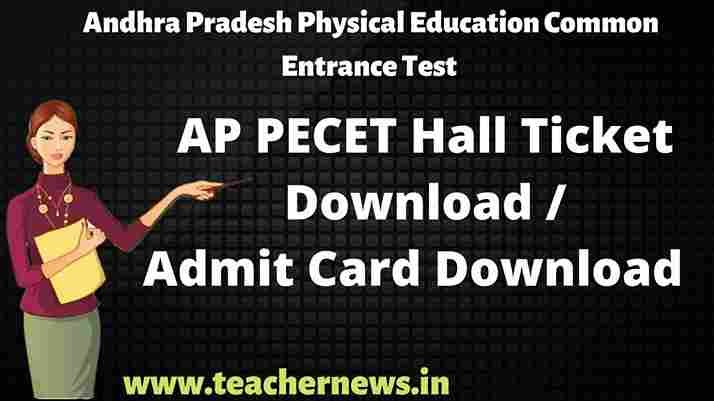 AP PECET Hall Ticket Download 2023