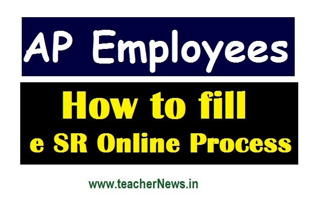 How to fill e SR Online Process Video at apesr.apcfss.in | AP Employees E Service Register login