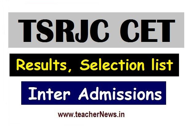 TSRJC Results - TS Residential Inter MPC BiPC Rank Cards Download Merit / Selection list