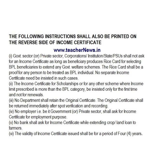 Ration Card issue of Income Certificate Issue Guidelines