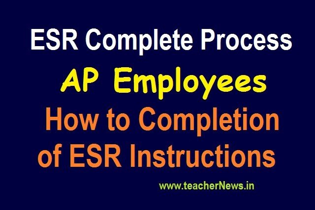 ESR Complete Process by 25th August, 2020 - How to Completion of ESR Instructions
