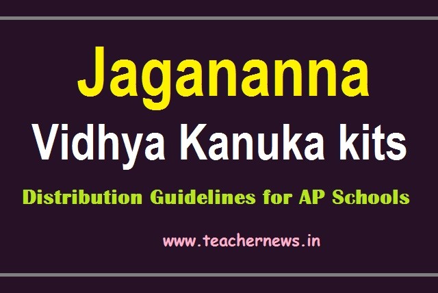 Vidhya Kanuka Kit Guidelines for AP Students - Jagananna Vidhya Kanuka Distribution