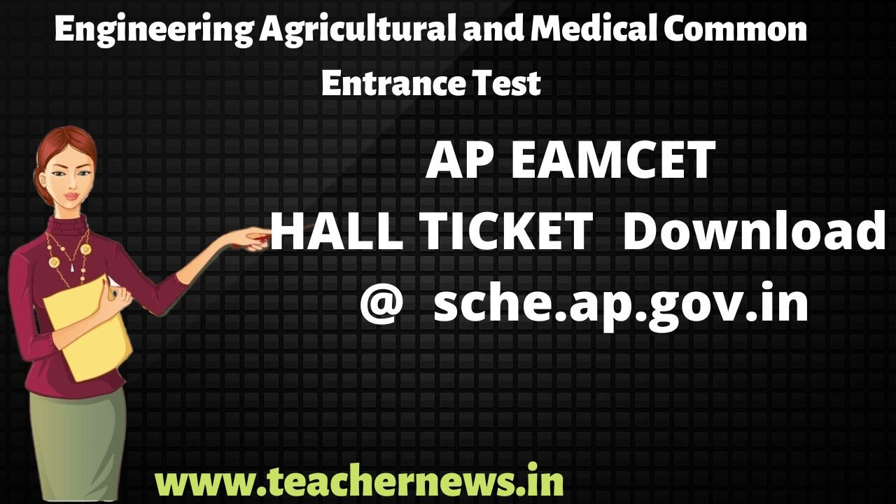 AP EAMCET 2025 Hall Ticket Released – Download Now