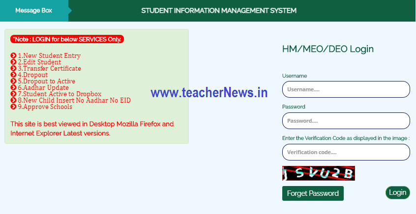New Students DATA Entry in New School 1