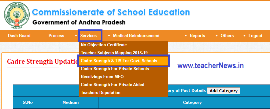 Teacher Information System (TIS) Edit Process for Transfers at CSE Website 4