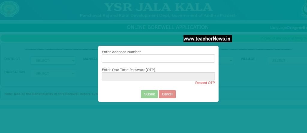 YSR jalakala Free Borewell Scheme - Apply Online Process - Eligibility and Benefits Start on 28th Sep