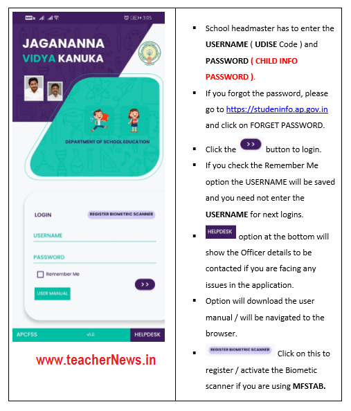 Jagananna Vidya Kanuka App User Manual (JVK Mobile App) 
