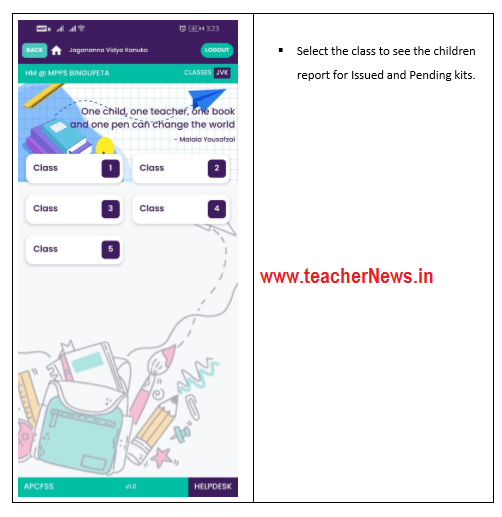 Jagananna Vidya Kanuka App User Manual 