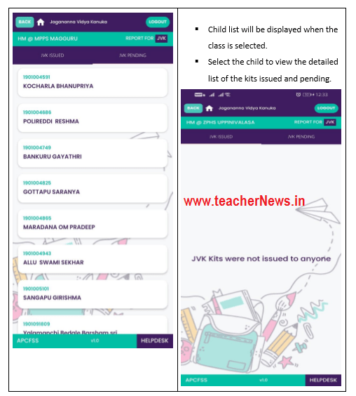 Jagananna Vidya Kanuka App User Manual 