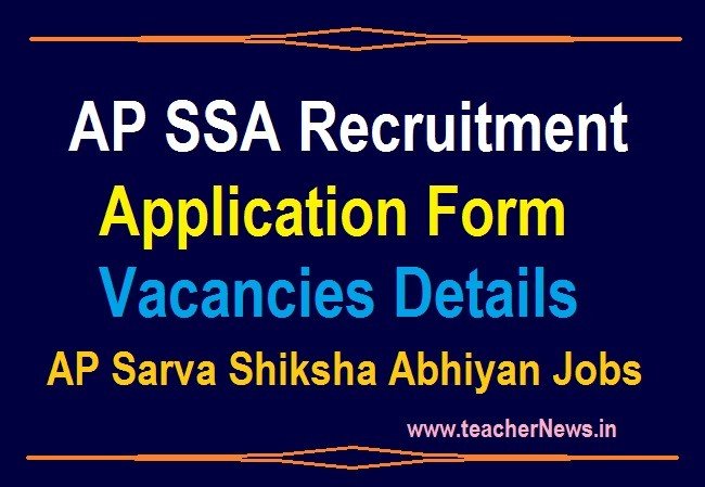 AP SSA Recruitment Notification for Vacancies - Online Apply for ANM Watchman MIS Accountants Data Entry operators Messengers Posts