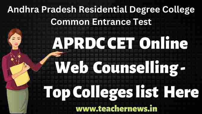 APRDC CET Web Counselling 2023