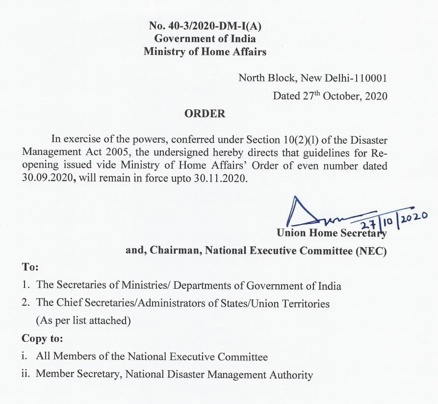 November School Not Reopen Guidelines 5.0 | No Schools November 30