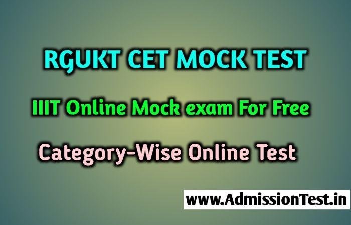AP IIIT Online Maths Mock Test 2026 | AP RGUKT CET Online Mock Exam For Free
