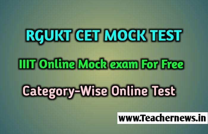 AP IIIT Online Test For Free - AP RGUKT CET Online Mock Exam
