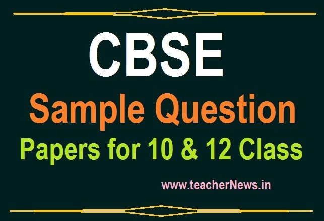 CBSE 10 Model Papers for Class 12 of Reduced Syllabus Sample Question Papers pdf