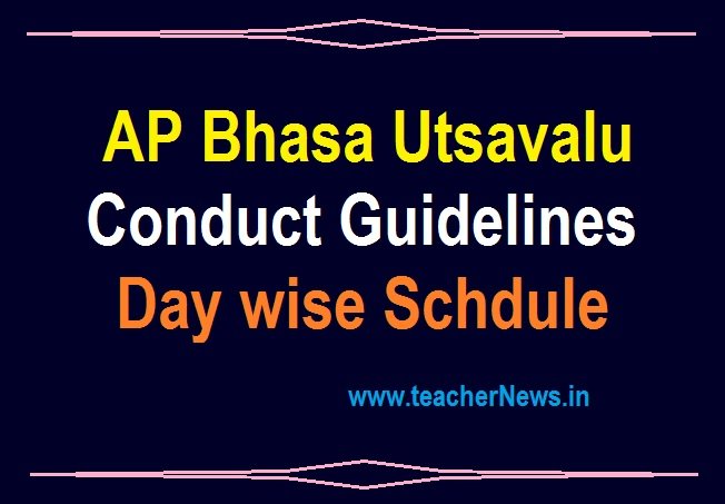 AP Bhasa Utsavalu Conduct Guidelines 2020- 21 | Vidyardi Vikasam Day wise Schdule