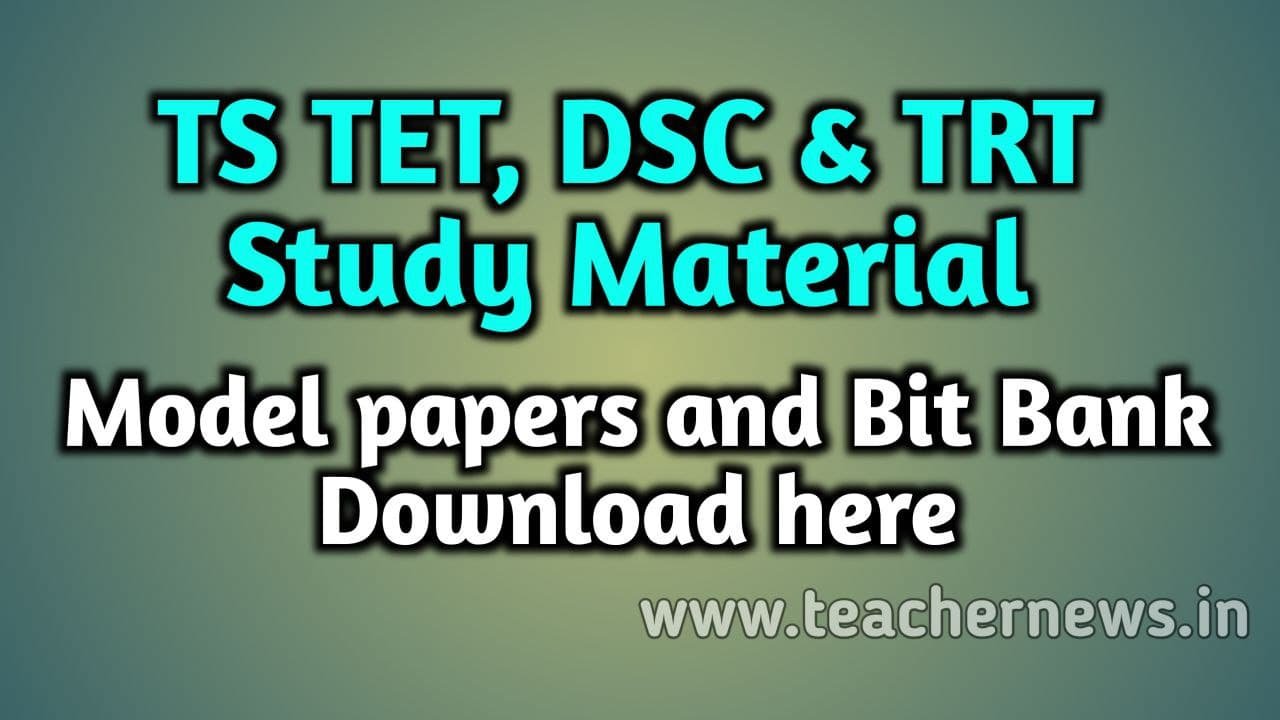 TS TET English Material 2026 TS DSC Study Material Download Pdf Documents