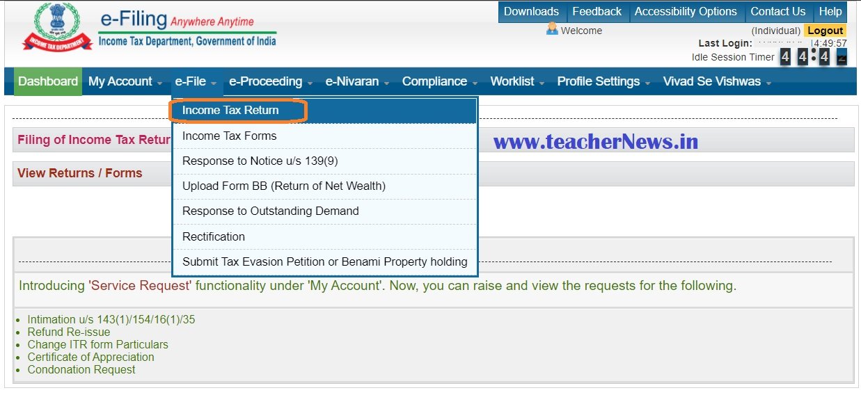 How to Get Tax Refund status 2022-23 | How to check income tax refund status online