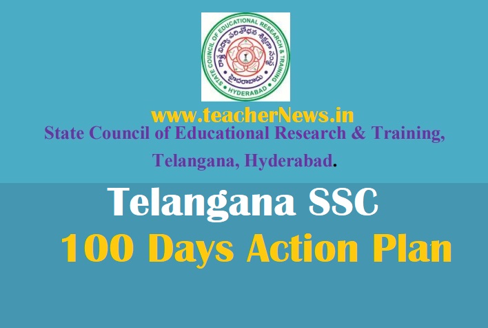 TS 10th 100 Days Action Plan 2021 - SCERT SSC Reduced Syllabus