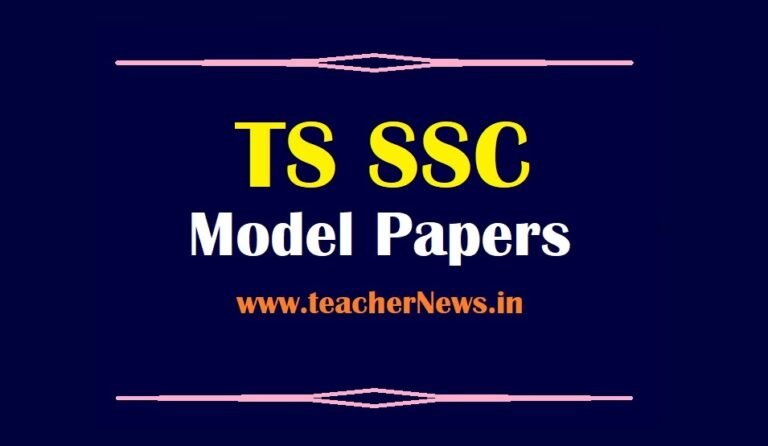 TG Class Ten Model Papers 2026 Free PDF Download for SSC Students