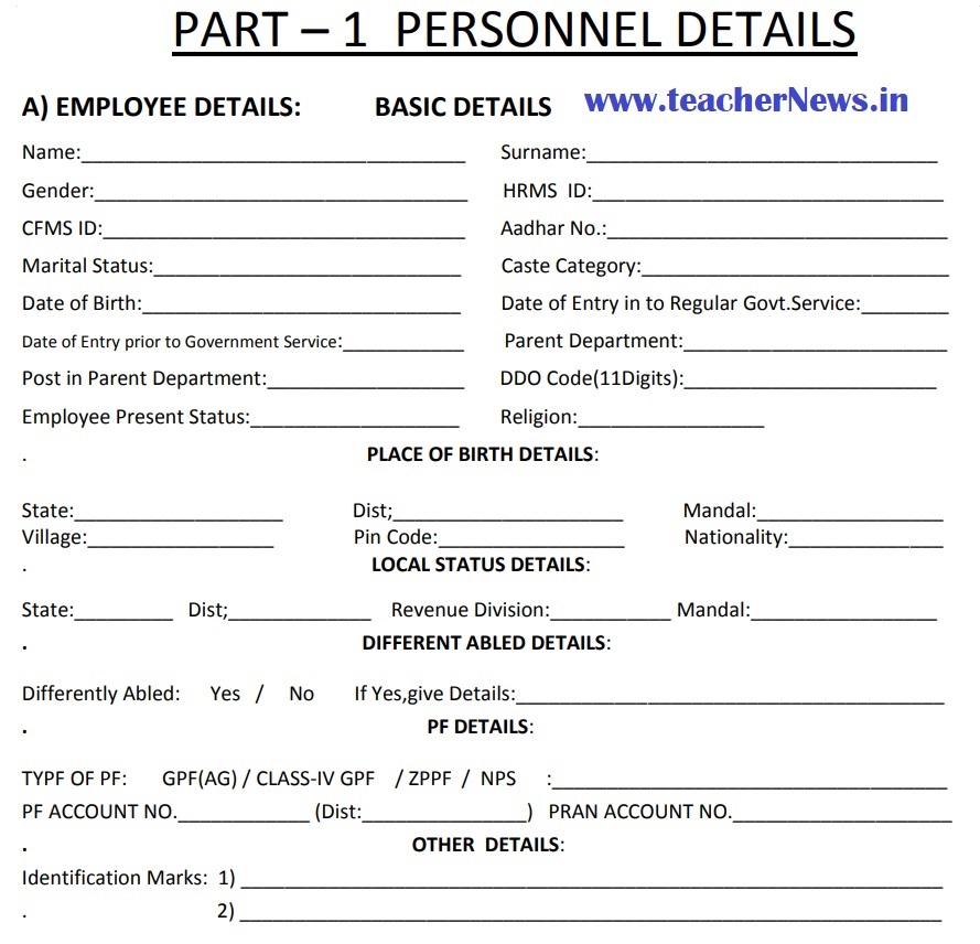 eSR Data Entry Forms Download for AP Employees - Part wise E SR Model Empty Forms