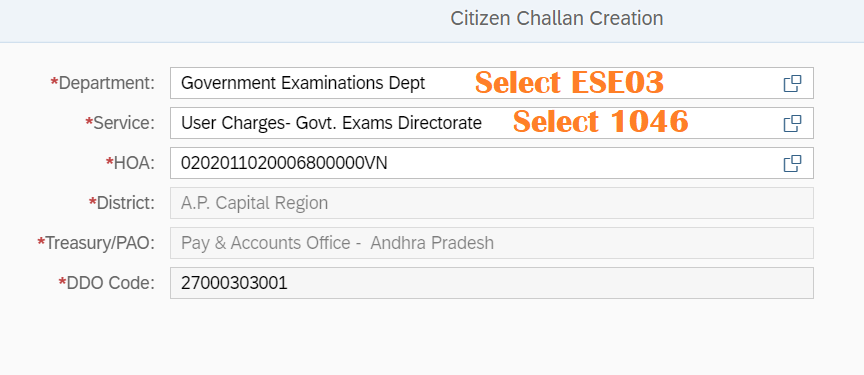 AP SSC Age Condanation Fee Pay Process June 2021 